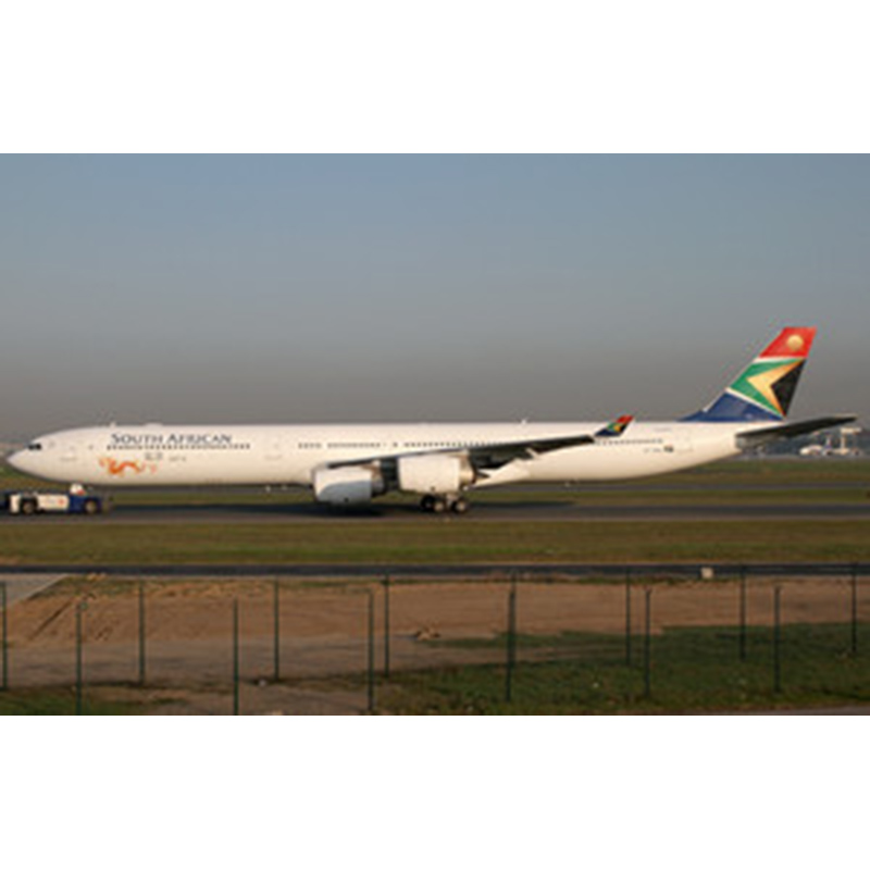 Pangunahing profile ng South African Airways