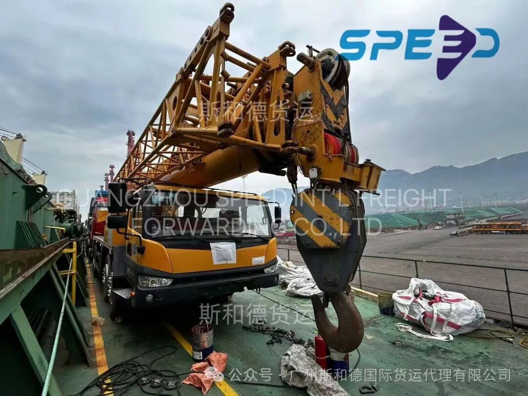 Heavy Lift Logistics: Pag-export ng mga Mobile Crane mula China patungong Africa