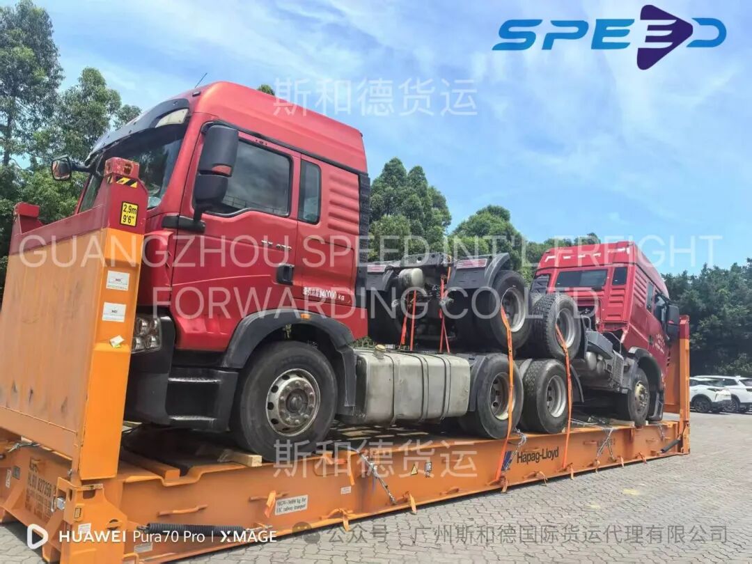 Pagpapadala ng Mabibigat na Kagamitan: Bawasan ng 50% ang Mga Gastos ng Freight na may 