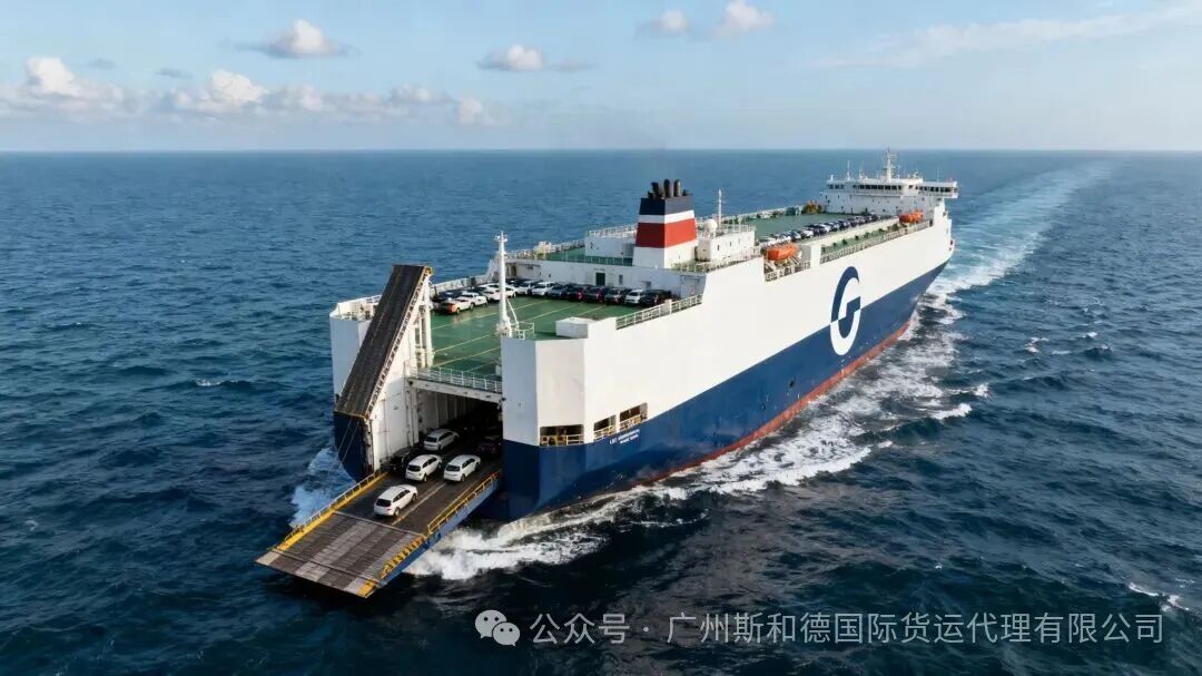 China papuntang Africa RORO Shipping: Zero-Damage Transport para sa Mga Sasakyan at Malakas na Makinarya