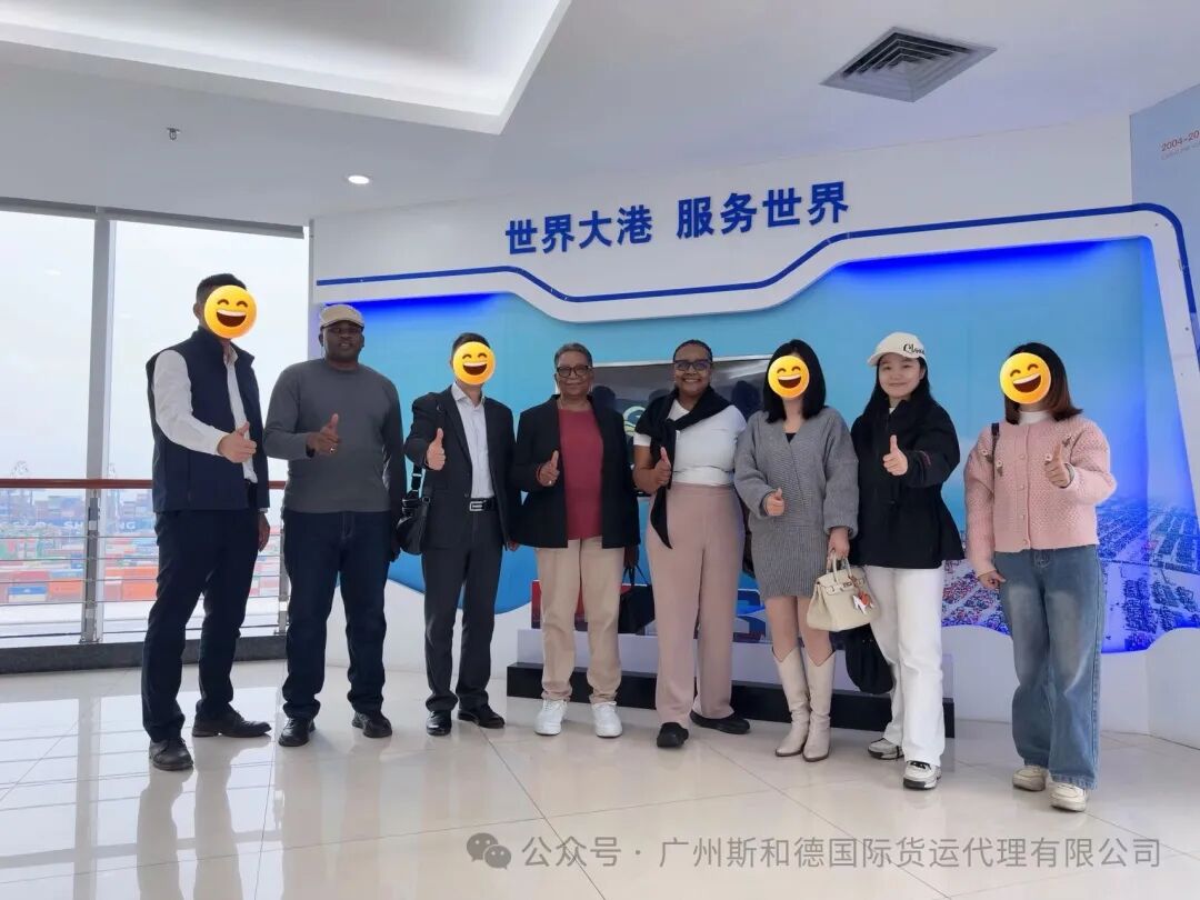 China-Africa Project Cargo Logistics: SPEED INT'L On-Site Terminal Verification