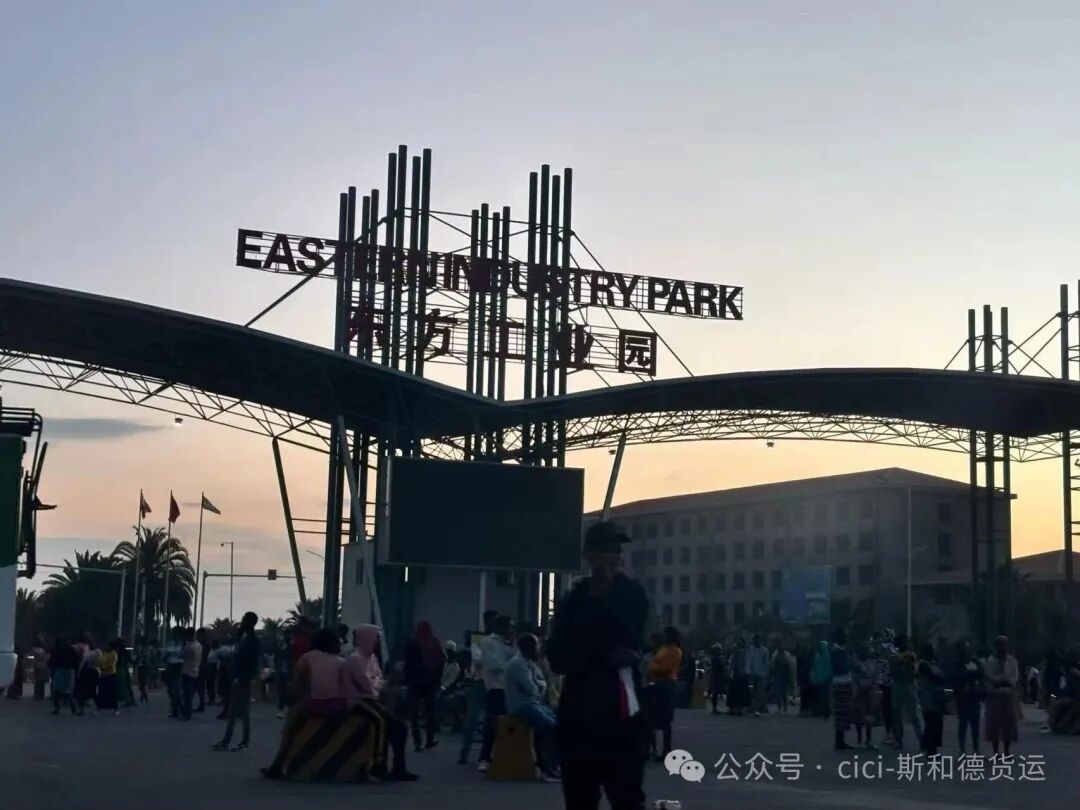 Pag-bypass sa Djibouti Bottleneck: End-to-End Delivery sa Inland Ethiopia