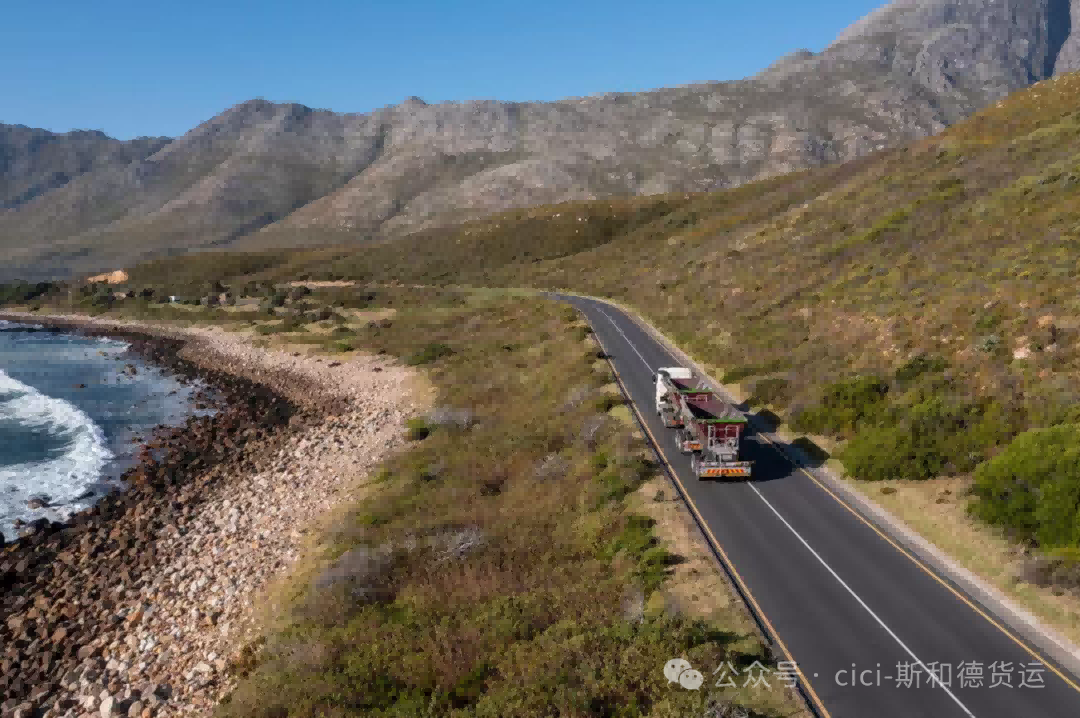 South Africa Project Cargo: 21 Container Durban to Inland