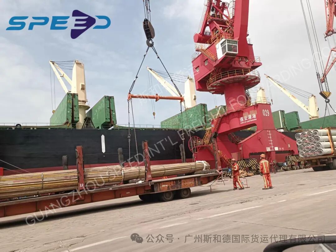 Scaffolding Pipe at Building Material Shipping Solutions