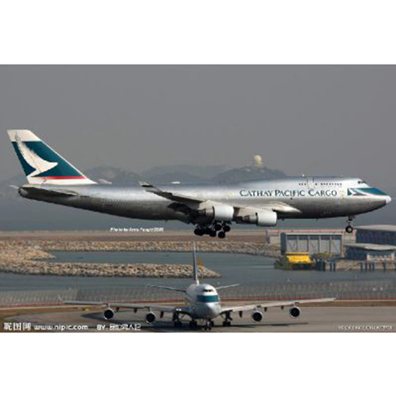 Cathay Pacific Airways